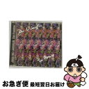 【中古】 ザ・プロミス/CD/POCJ-1315 / ジョン・マクラフリン / ポリドール [CD]【ネコポス発送】