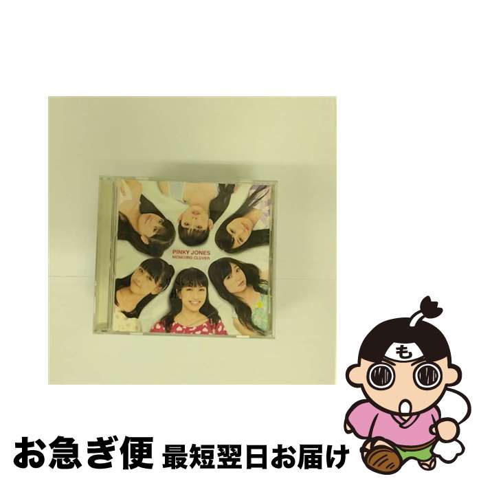 【中古】 ピンキージョーンズ/CDシングル（12cm）/KICM-3216 / ももいろクローバー / キングレコード [CD]【ネコポス発送】