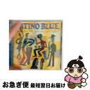 【中古】 Latino Blue / Various Artists / Various Artists / Blue Note Records [CD]【ネコポス発送】