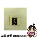 【中古】 モーツァルト:交響曲第25番、38番「プラハ」&39番/CD/TOCE-13201 / クレンペラー(オットー) / EMIミュージック・ジャパン [...