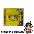 【中古】 気まぐれロマンティック/CDシングル（12cm）/ESCL-3139 / いきものがかり / ERJ(SME)(M) [CD]【ネコポス発送】