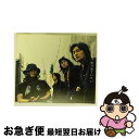 【中古】 見つめていたい/CDシングル（12cm）/ZACL-6004 / flow-war / ZAIN RECORDS [CD]【ネコポス発送】