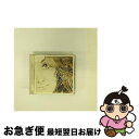 【中古】 セリーヌ・ディオン トリビュート/CD/SICP-1565 / オムニバス, 平原綾香, 伊藤由奈, K(featuring aki), JUJU, ...