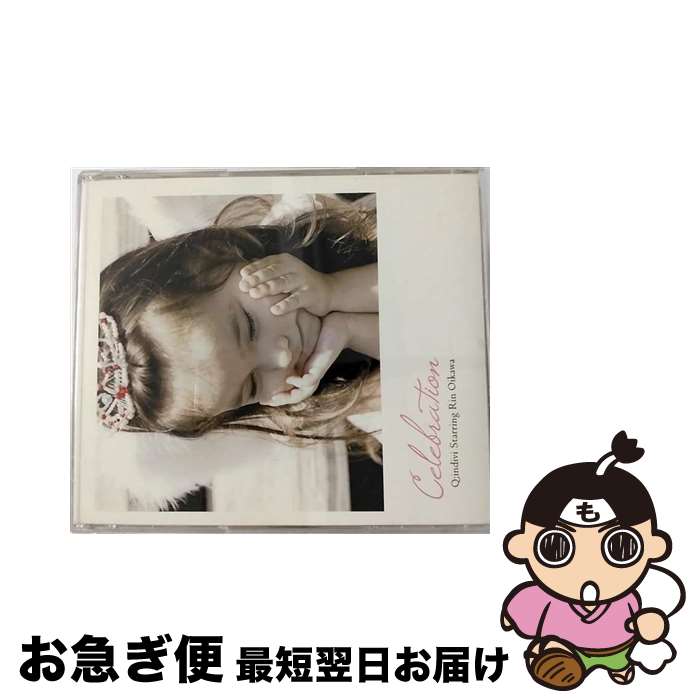 【中古】 Celebration/CD/QSP-0001 / Q, indivi starring RinOikawa / Q;cd [CD]【ネコポス発送】