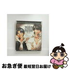 【中古】 私立荒磯高等学校生徒会執行部II/CD/MMCC-4018 / ドラマCD, 西岡和也, 森川智之, 石川英郎, 私市淳, 川上とも子, 小林優子, 成田剣, 飛騨展男, 相田毅, 置鮎龍太 / [CD]【ネコポス発送】