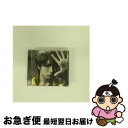 【中古】 YOU/CDシングル（12cm）/ESCL-3436 / 松下優也 / ERJ [CD]【ネコポス発送】