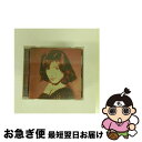 【中古】 UNBALANCE　＋　BALANCE/CD/MVCD-9 / 中森明菜 / MCAビクター [CD]【ネコポス発送】