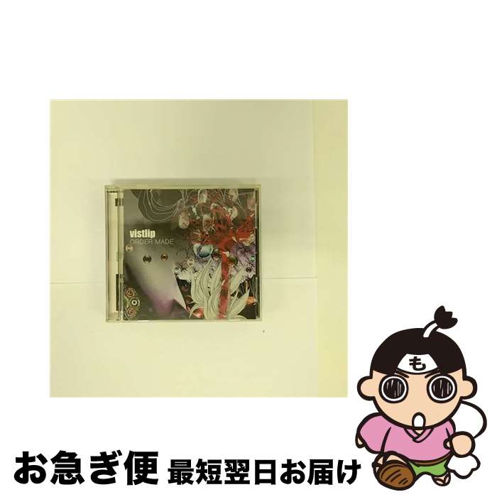【中古】 ORDER　MADE（初回限定盤vister）/CD/MJSA-01034 / vistlip / SMD itaku (music) [CD]【ネコポス発送】