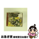 【中古】 最後の聖戦/CD/PHCL-5057 / 筋肉少女帯, 大槻ケンヂ, 茉莉花, 本城聡章, 内田雄一郎, 橘高文彦 / マーキュリー・ミュージックエンタテインメント [CD]【ネコポス発送】