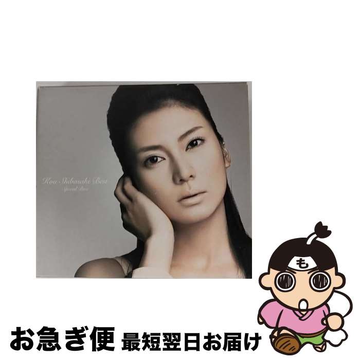 【中古】 Kou　Shibasaki　Best　Special　Box/CD/UPCH-29019 / 柴咲コウ / NAYUTAWAVE RECORDS [CD]【ネコポス発送】