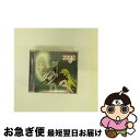 【中古】 ネギま！麻帆良学園中等部2-A 1月：闇の福音＆ドール/CDシングル（12cm）/KICM-3058 / 闇の福音 ドール(相坂さよ/エヴァンジェリン A K マクダウェ / CD 【ネコポス発送】