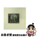 【中古】 D12・ワールド〜スペシャル・エディション/CD/UICS-9020 / D12, M.マザーズ, D.ホルトン / ユニバーサルミュージック [CD...