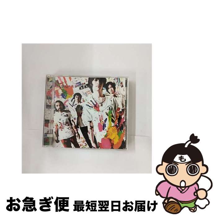 【中古】 手をたたけ/CDシングル（12cm）/KSCL-1838 / NICO Touches the Walls / KRE [CD]【ネコポス発送】