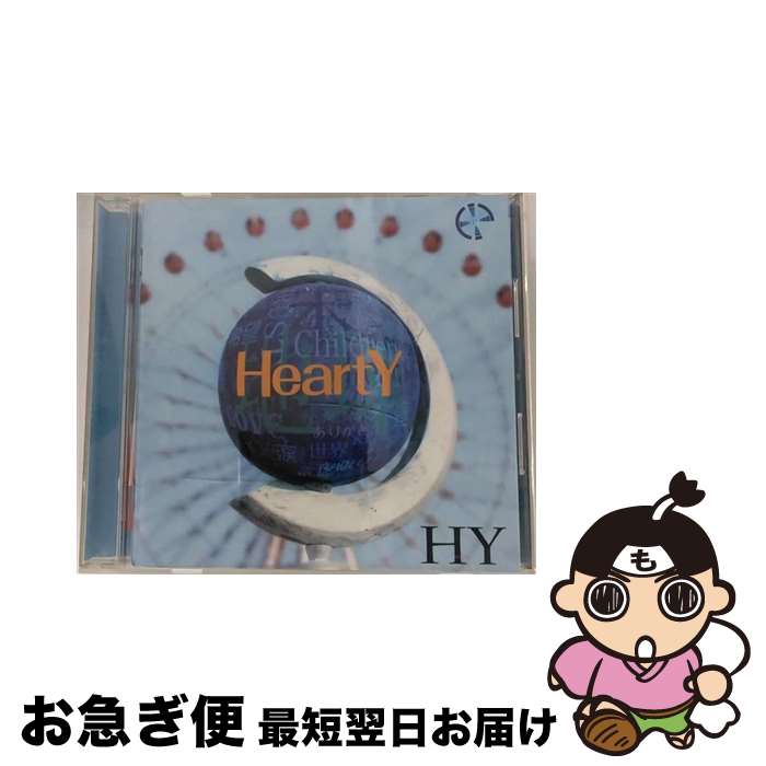 【中古】 HeartY/CD / HY / 東屋慶名建設 [CD]【ネコポス発送】