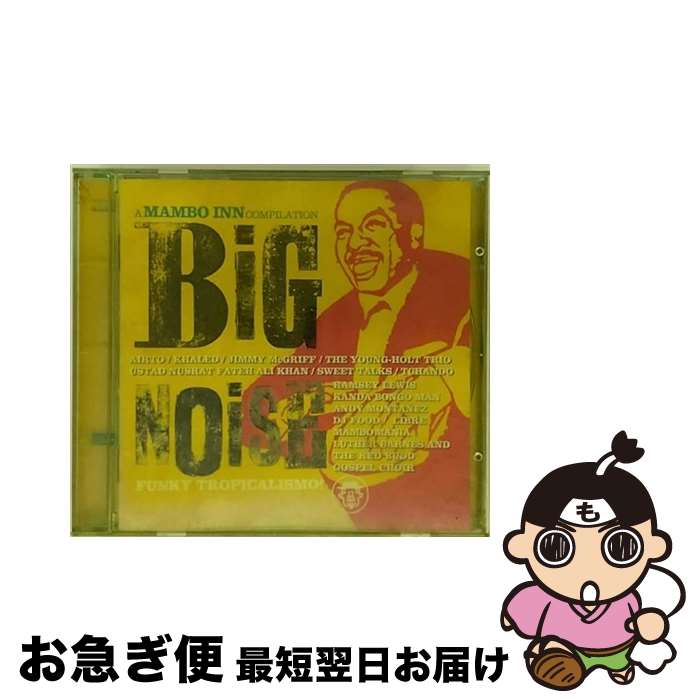 【中古】 BIG NOISE ～ A Mambo Inn Compilation BigNoise Series / Big Noise / Hannibal [CD]【ネコポス発送】