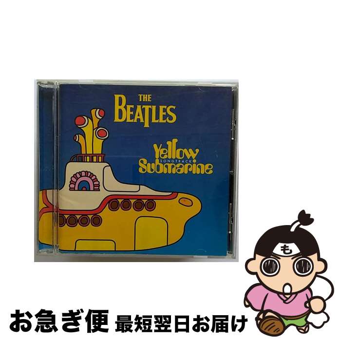 【中古】 イエロー・サブマリン～ソングトラック～/CD/TOCP-65300 / ザ・ビートルズ / EMIミュージック・ジャパン [CD]【ネコポス発送】