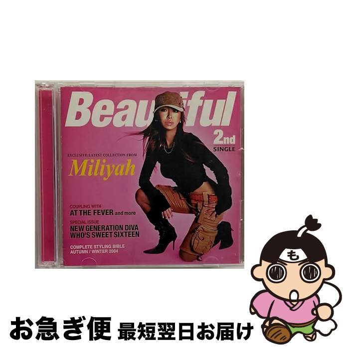 【中古】 Beautiful/CDシングル（12cm）/SRCL-5852 / 加藤ミリヤ, NIPPS, DEV LARGE, SHINNOSK8 加藤ミリヤ feat.TWIGY, 加藤ミリヤ feat.Rudeboy Face / ソニー・ミュージックレコーズ [CD]【ネコポス発送】