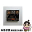 š Face Off Sba1 Х復ޥꥪХ復ߥޥꥪ / Bow Wow &Omarion / Sony [CD]ڥͥݥȯ