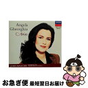 オペラ・アリア集/CD/POCL-1676 / トリノ劇場合唱団, ゲオルギュー(アンジェラ) / ポリドール