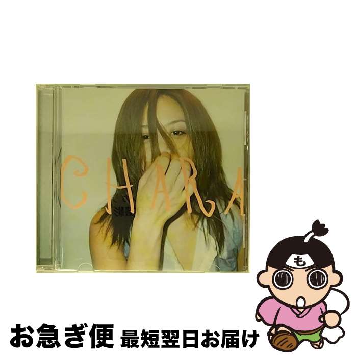 【中古】 夜明けまえ/CD/ESCL-2394 / Chara / EPICレコード [CD]【ネコポス発送】