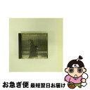 【中古】 Neil Young ニールヤング / After The Gold Rush / Neil Young / Reprise / Wea CD 【ネコポス発送】