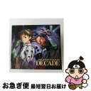 【中古】 NEON　GENESIS　EVANGELION　DECADE/CD/KICA-718 / アニメ主題歌, LOREN & MASH, 宮村優子, Rei, ARIANNE, 高橋洋子, 林原めぐみ, CLAIRE, ASKA, MISATO, 三石琴乃 / キングレコード [CD]【ネコポス発送】