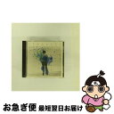 【中古】 Stranger/CD/VICL-63996 / 星野源 / ビクターエンタテインメント [CD]【ネコポス発送】