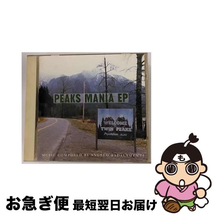 【中古】 ピークス・マニアEP/CD/WPCP-4848 / ジュリー・クルーズ / ダブリューイーエー・ジャパン [CD]【ネコポス発送】