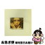 š BabyDontCry/CD󥰥12cm/AVCD-31176 / ¼ / ٥åޡƥ [CD]ڥͥݥȯ