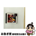 【中古】 サムライスピリッツ斬紅郎無双剣 PlayStation the Best / SNK【ネコポス発送】