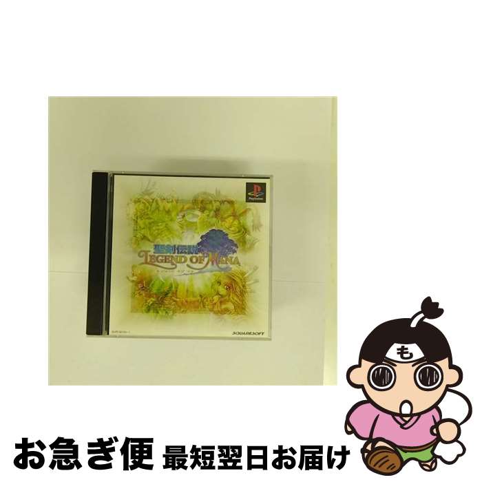 【中古】 聖剣伝説　LEGEND OF MANA / スクウェア【ネコポス発送】