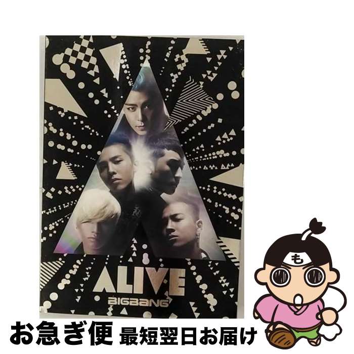 【中古】 ALIVE（DVD（MUSIC　VIDEO）付）/CD/AVCY-58045 / BIGBANG / YGEX [CD]【ネコポス発送】