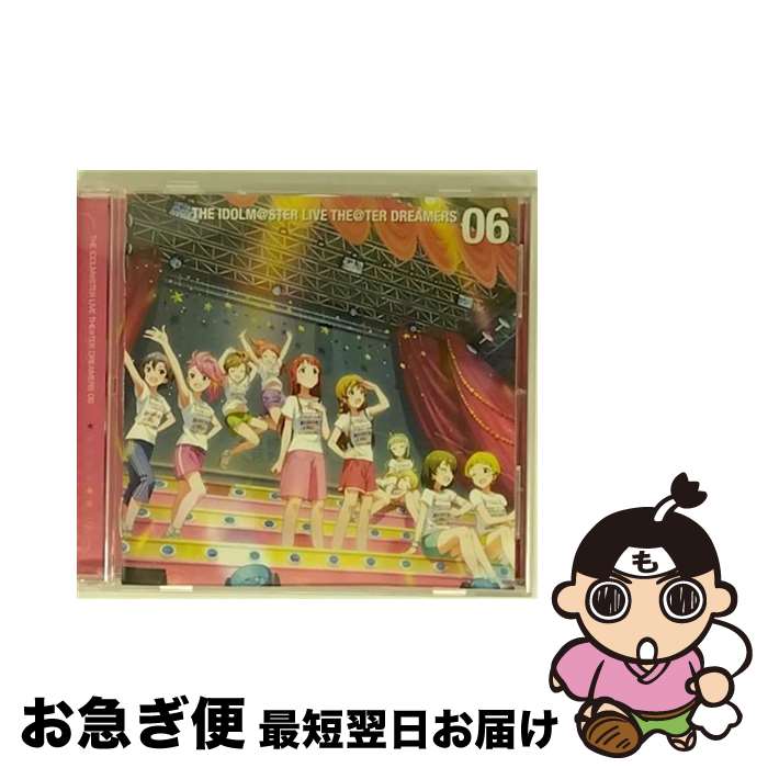 【中古】 THE　IDOLM＠STER　LIVE　THE＠TER　DREAMERS　06/CD/LACA-15526 / ゲーム・ミュージック, 稲川英里, 戸田めぐみ, 下田麻美, 長谷川明子, 浜崎奈々, 種田梨沙, 斉藤佑圭, / [CD]【ネコポス発送】