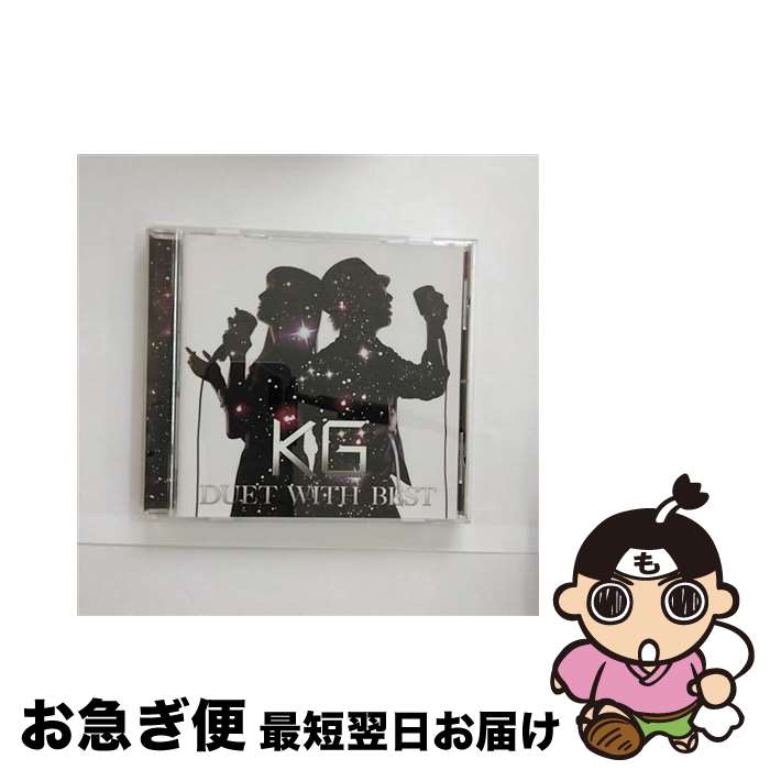 【中古】 DUET　WITH　BEST/CD/UMCK-1443 / KG, DJ KAORI, 真崎ゆか, 安田奈央, MAY J., Tiara, 滴草由実, MAY’S, 菅原紗由理, AZU, HanaH / ユニバーサル シグマ [CD]【ネコポス発送】