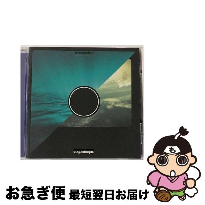 【中古】 sakanaction/CD/VICL-63999 / サカナクション / ビクターエンタテインメント [CD]【ネコポス発送】