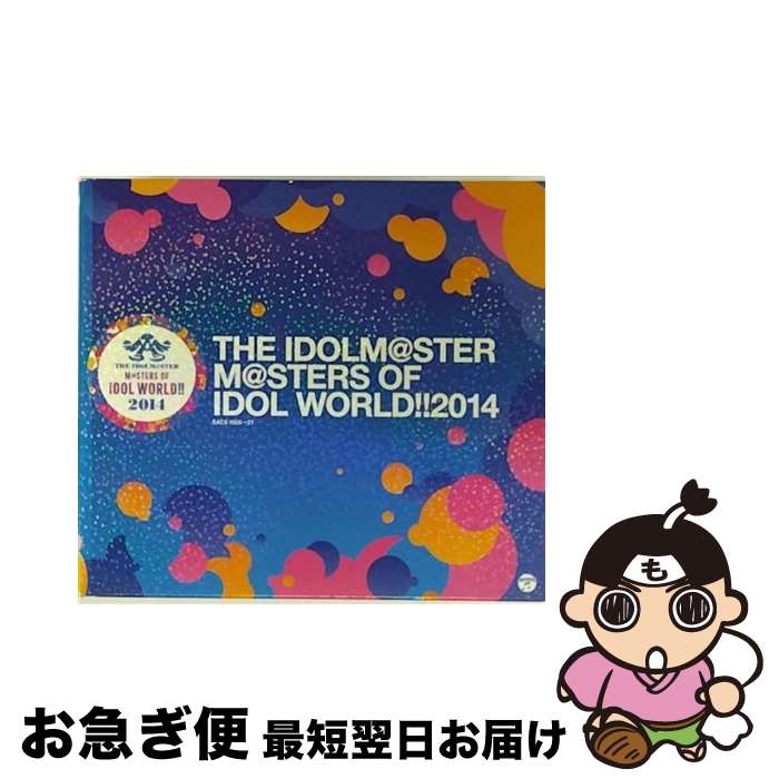 【中古】 THE IDOLM＠STER M＠STERS OF IDOL WORLD！！2014 / / [CD]【ネコポス発送】