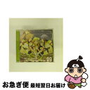 【中古】 『アイドルマスター ミリオンライブ!』 THE IDOLM@STER LIVE THE@TER HARMONY 09/CD/LACA-15439 / ...