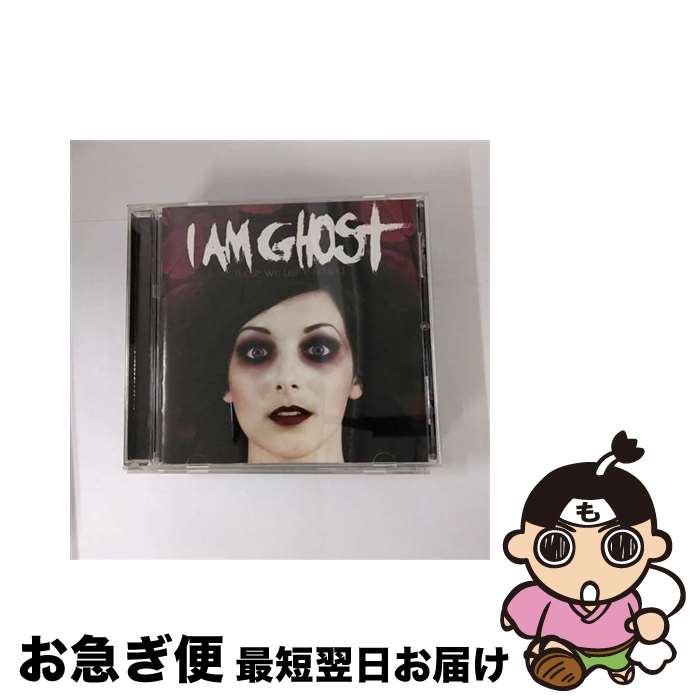 【中古】 I Am Ghost アイアムゴースト / Those We Leave Behind / I Am Ghost / Epitaph / Ada [CD]【ネコポス発送】