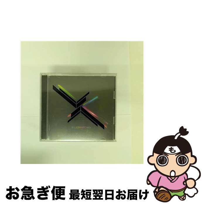 【中古】 Butterflies（初回限定盤B／Blu-ray付）/CD/TFCC-86551 / BUMP OF CHICKEN / トイズファクトリー [CD]【ネコポス発送】