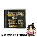 äʤޡޤŹ㤨֡š BATTLEOFTOKYO?ENTERTHEJrEXILE?/CD/RZCD-86863 / GENERATIONS, THE RAMPAGE, FANTASTICS, BALLISTIK BOYZ from EXILE TRIBE / rhythm zone [CD]ڥͥݥȯۡפβǤʤ328ߤˤʤޤ