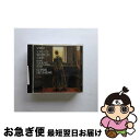 【中古】 糸を紡ぐグレートヒェン~シューベルト歌曲集2/CD/PHCP-24082 / アーメリング(エリー) / マーキュリー・ミュージックエンタテインメント...