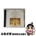 【中古】 Sym.3 / Various / Naxos [CD]【ネコポス発送】