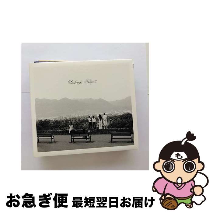 š Destroyer Rock / Kaputt / Destroyer / Dead Oceans [CD]ڥͥݥȯ