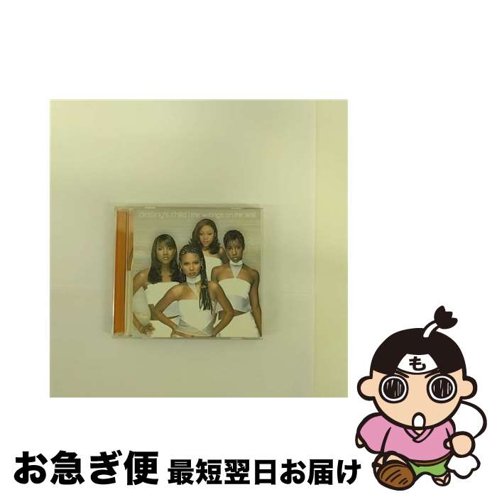 EANコード：4988009211718■こちらの商品もオススメです ● First　Love/CD/TOCT-24067 / 宇多田ヒカル / Universal Music [CD] ● ミスエデュケーション/CD/SRCS-8788 / ローリン・ヒル, メアリー・J.ブライジ, ディアンジェロ, カルロス・サンタナ / ソニー・ミュージックレコーズ [CD] ● 空の飛び方/CD/POCH-1392 / スピッツ / ポリドール [CD] ● ファンメイル/CD/BVCA-21011 / TLC / アリスタジャパン [CD] ● サヴァイヴァー/CD/SRCS-2424 / デスティニーズ・チャイルド, ビヨンセ / ソニーレコード [CD] ● CD crazysexycool/TLC 輸入盤 / Tlc / Arist [CD] ● アニマル/CD/SICP-2689 / ケシャ / SMJ [CD] ● クムイウタ/CD/VICL-60205 / Cocco / ビクターエンタテインメント [CD] ● ジス・イズ・ザ・リミックス/CD/SICP-115 / デスティニーズ・チャイルド, ミッシェル・ウィリアムス / ソニー・ミュージックジャパンインターナショナル [CD] ● クレイジーセクシークール/CD/BVCA-663 / TLC / BMGビクター [CD] ● デスティニー・フルフィルド/CD/SICP-713 / デスティニーズ・チャイルド, デスティニーズ・チャイルド・フィーチャリング・T.I.アンド・リル・ウェイン / ソニー・ミュージックジャパンインターナショナル [CD] ● アンダー・コンストラクション/CD/AMCY-10090 / ミッシー・エリオット, TLC, 50セント, ジェイ-Z, Ms.ジェイド, ビヨンス・ノウルズ / ワーナーミュージック・ジャパン [CD] ● Brandy ブランディ / Never Say Never 輸入盤 / Brandy / Atlantic / Wea [CD] ● リピート・オフェンダー/CD/CP28-5805 / リチャード・マークス / EMIミュージック・ジャパン [CD] ● 2アンリミテッド・パワー・トラックス/CD/PHCR-1235 / 2 アンリミテッド / マーキュリー・ミュージックエンタテインメント [CD] ■通常24時間以内に出荷可能です。■ネコポスで送料は1～3点で298円、4点で328円。5点以上で600円からとなります。※2,500円以上の購入で送料無料。※多数ご購入頂いた場合は、宅配便での発送になる場合があります。■ただいま、オリジナルカレンダーをプレゼントしております。■送料無料の「もったいない本舗本店」もご利用ください。メール便送料無料です。■まとめ買いの方は「もったいない本舗　おまとめ店」がお買い得です。■「非常に良い」コンディションの商品につきましては、新品ケースに交換済みです。■中古品ではございますが、良好なコンディションです。決済はクレジットカード等、各種決済方法がご利用可能です。■万が一品質に不備が有った場合は、返金対応。■クリーニング済み。■商品状態の表記につきまして・非常に良い：　　非常に良い状態です。再生には問題がありません。・良い：　　使用されてはいますが、再生に問題はありません。・可：　　再生には問題ありませんが、ケース、ジャケット、　　歌詞カードなどに痛みがあります。アーティスト：デスティニーズ・チャイルド枚数：1枚組み限定盤：通常曲数：17曲曲名：DISK1 1.ライティングズ・オン・ザ・ウォール～イントロ2.ソー・グッド3.ビルズ・ビルズ・ビルズ4.コンフェッションズ5.バガブー6.テンプテーション7.ナウ・ザット・シーズ・ゴーン8.ホエア・ユー・ゴー9.ヘイ・レディーズ10.イフ・ユー・リーブ11.ジャンピン・ジャンピン12.セイ・マイ・ネーム13.シー・キャント・ラブ・ユー14.ステイ15.スイート・シックスティーン16.ゲット・オン・ザ・バス17.ビルズ・ビルズ・ビルズ（デジタル・ブラック・ン・グルーブ・クラブ・ミックス）型番：SRCS-2117発売年月日：1999年09月22日