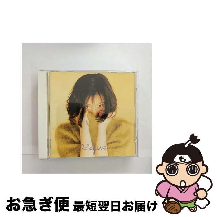 【中古】 ラブ・ウィズ・ユー/CD/PHCR-1299 / レジーン, ジャッキー・チェン / マーキュリー・ミュージックエンタテインメント [CD]【ネコポス発送】