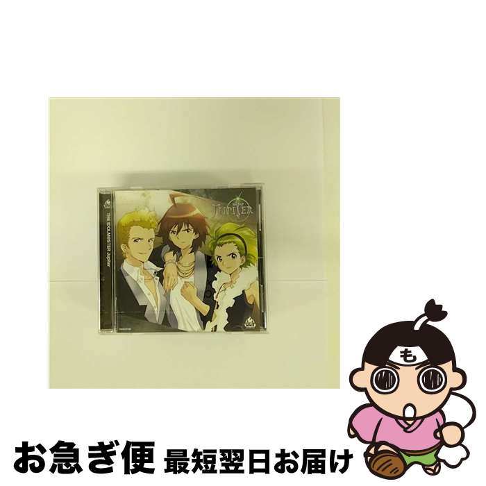 【中古】 THE　IDOLM＠STER　Jupiter/CD/COCX-37130 / 天ヶ瀬冬馬(寺島拓篤), 御手洗翔太(松岡禎丞), 伊集院北斗(神原大地) / 日本コロムビア [CD]【ネコポス発送】