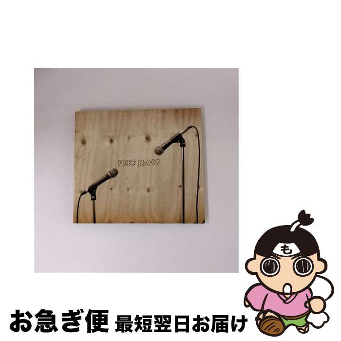 š 󥰥륹/CD/FICC-1002 / ե꡼֥å / SPACE SHOWER MUSIC [CD]ڥͥݥȯ