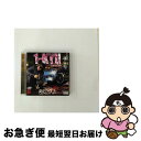 【中古】 G.E.T.O.R.E/CD/KCCDー380 / 1-KYU from N.C.B.B, SPOCK, LIL’J, Mr.SOICHIRO, HA...