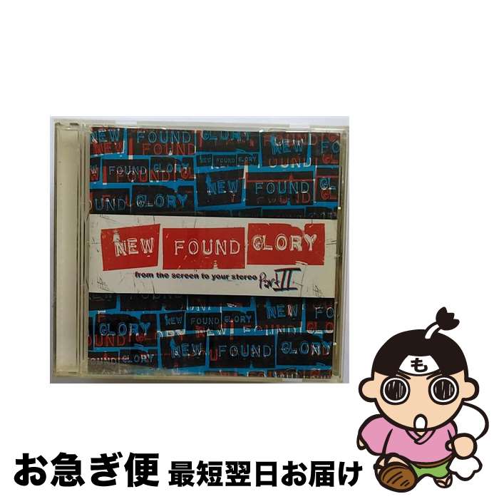 【中古】 フロム・ザ・スクリーン・トゥ・ユア・ステレオ・II/CD/IQCD-1028 / ニュー・ファウンド・グローリー / SPACE SHOWER MUSIC [CD]【ネコポス発送】
