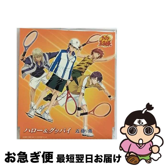 š ϥåХ/CD󥰥12cm/NECM-10040 / ƣ / FEEL MEE [CD]ڥͥݥȯ